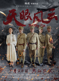 30多岁的小妈